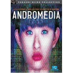 Andromedia