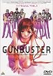 �g�b�v���˂炦! Vol.1 [DVD]
