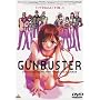 �g�b�v���˂炦! Vol.1 [DVD]