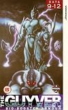 Review Manga Entertainment  / The Guyver - Data 9-12