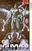 The Guyver - Data 9-12