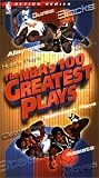 The NBA's 100 Greatest Plays
