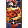 The NBA's 100 Greatest Plays [VHS] by 