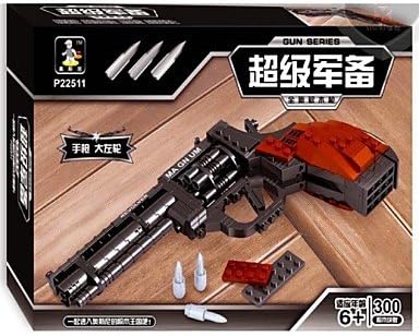 Kids Learning Toys Building Blocks Model AUSINI P22511 Revolver Funny Educational Toy