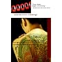 The Tattoo Murder Case (Soho Crime)