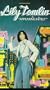 Lily Tomlin: Appearing Nitely [VHS]