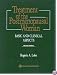 Treatment of the Postmenopausal Woman: Basic and Clinical Aspects