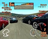 Gran Turismo 2 - Platinum - -