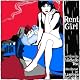 Rent Girl