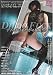 DILDO FUCK ディルドにまたがる女優たち [DVD]