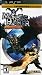 Monster Hunter Freedom