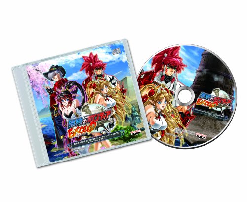 無限のフロンティアEXCEED スーパーロボット大戦OGサーガ(限定版) 特典 スペシャルドラマCD付き