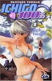 Ichigo 100%, Tome 11