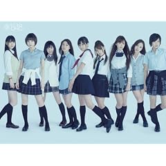 AKBがいっぱい ~ザ・ベスト・ミュージックビデオ~【初回仕様限定盤】(Blu-ray)