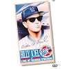 Billy Joel - Live at Yankee Stadium
