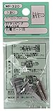 WAKI 石膏ボード用 カベロックDX 皿ビス付き WF-320