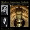 Mikalojus Konstantinas Ciurlionis: The Complete Piano Music, Vol. 1