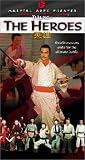 Buy : Heroes [VHS]