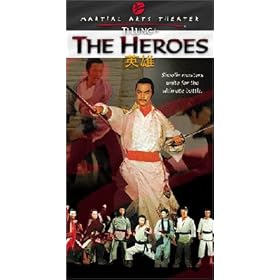 Heroes [VHS]