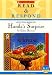 Handa's Surprise Teacher Resource: Teacher's Resource (Read & Respond)