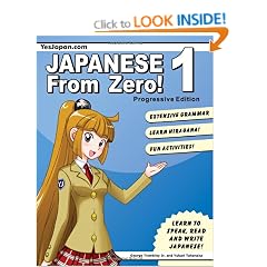 Japanese from Zero! 1: Proven Techniques to Learn Japanese for Students and Professionals