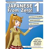 Japanese from Zero! 1: Proven Techniques to Learn Japanese for ...