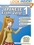 Japanese from Zero! 1