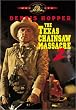 The Texas Chainsaw Massacre 2 (Widescreen/Full Screen)