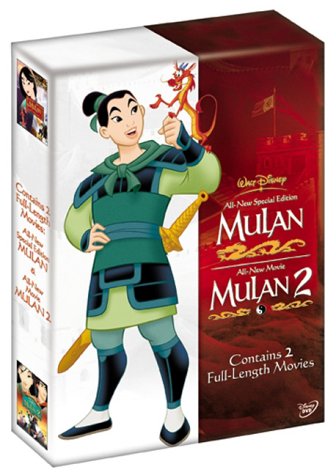 Mulan II [Region 2]