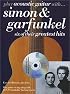 Play Acoustic Guitar With...Simon & Garfunkel (Paul Simon/Simon & Garfunkel)