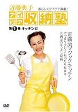��ƣŵ�ҥ����ǥ���Ǽ�� ��1�� ���å�����[DVD] (1)