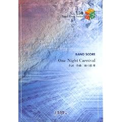 �o���h�s�[�X450 One Night Carnival/���u�� (�a�������@�����������@������������)
