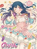 �Τ���� Vol.1 [Blu-ray]