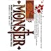 Monster (10) (�r�b�O�R�~�b�N�X)