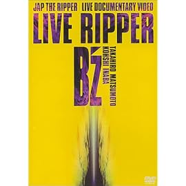 LIVE RIPPER [DVD]