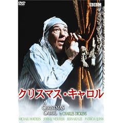 �N���X�}�X�E�L������ (�g�[���P�[�X�d�l) [DVD]