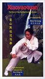 Review   / Xiaoyaoquan: Wuji System Free Fighting Punching Routine