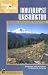Book Roads to Trails Northwest Washington: Mount Baker-Snoqualmie National Forests (Roads to Trails)