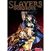 Slayers - Gorgeous [1998] [DVD]