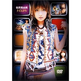 5 Clips [DVD]
