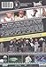 Hoodz: Street Armageddon [DVD]