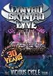 Lynyrd Skynyrd - Lyve- The Vicious Cycle Tour
