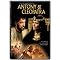 Shakespeare on DVD