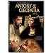 Shakespeare on DVD