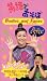 NHK�p��ł����� BODIES AND FACES ���i�摜