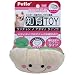 知育TOY ホットドッグ: ●噛む力の弱いワンちゃんでも遊べる、ソフトタイプの知育トーイ。ドライタイプのスナックを使って、遊び方は工夫次第。笛入りで楽しいよ。ホットドッグ型。