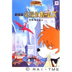 ����� ���T��z�[���Y [DVD]