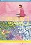 Troubling Borders: An Anthology of Art and Literature by Southeast Asian Women in the Diaspora