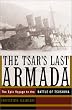 The Tsar's Last Armada