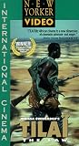 Tilai [VHS]